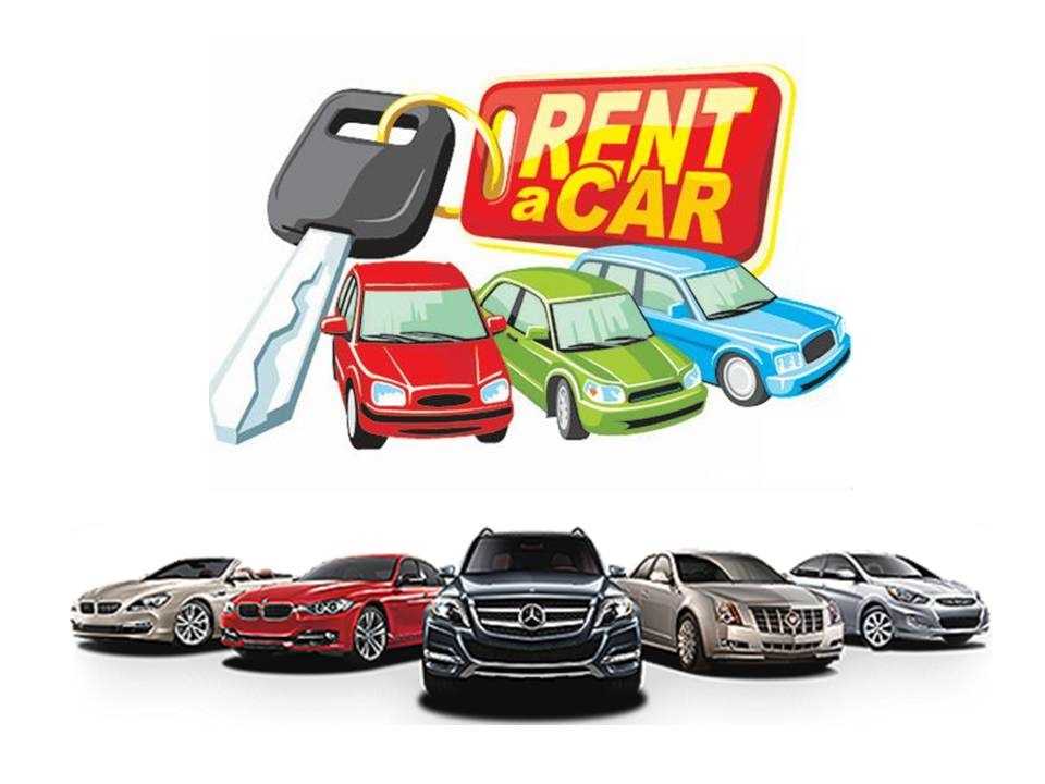 Çelikhan Rent A Car