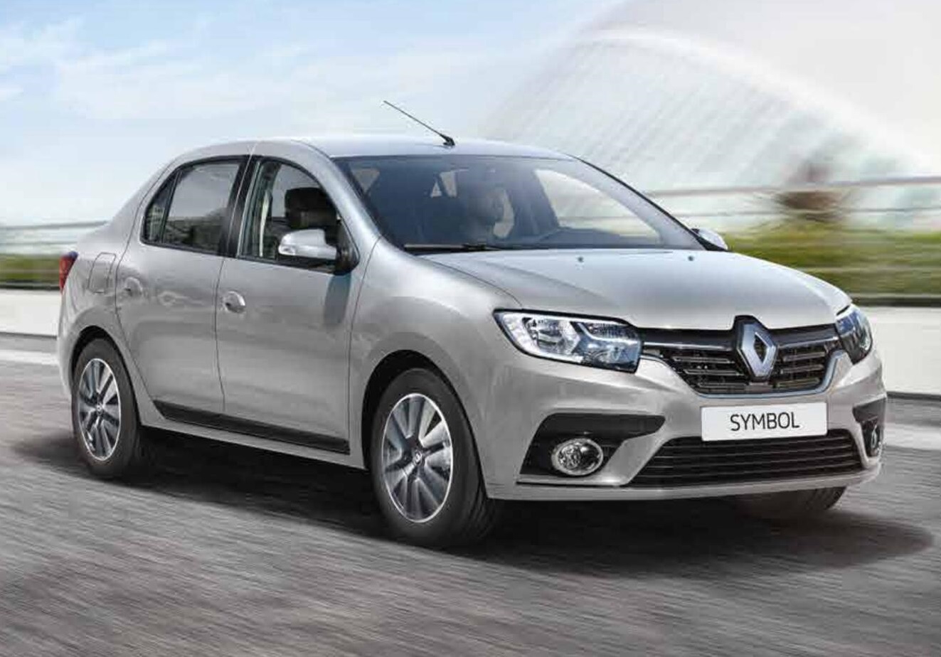 Çelikhan Rent A Car
